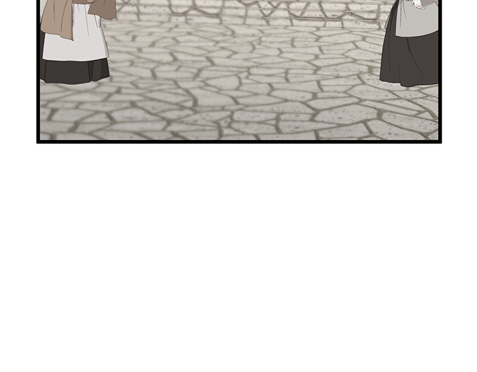第84话 第 80 页
