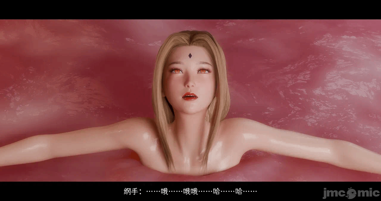 第一话 第 66 页