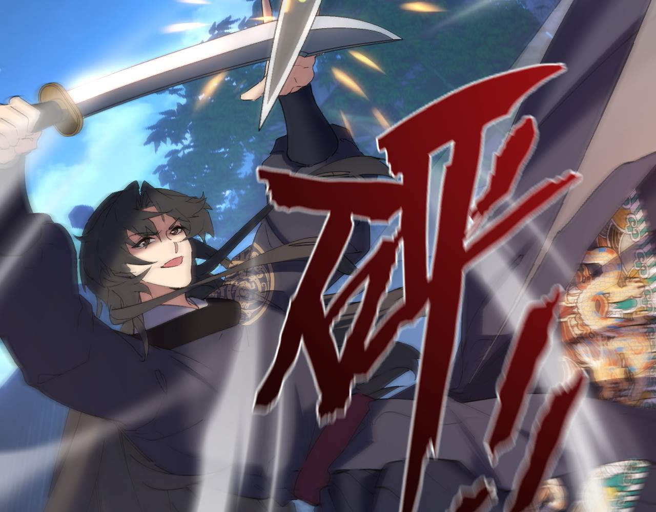 第34话 第 32 页