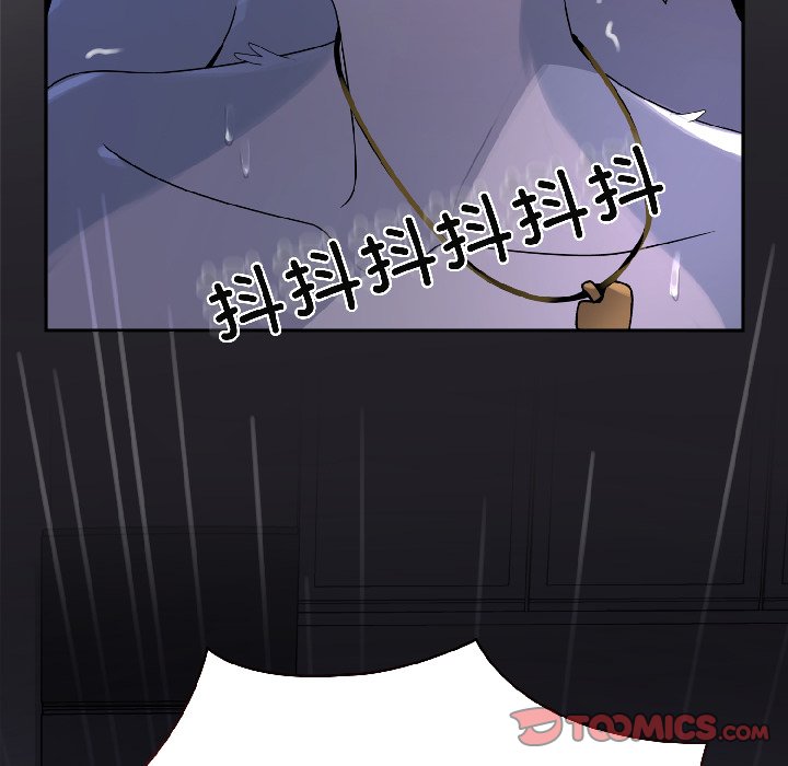 第4话 第 132 页