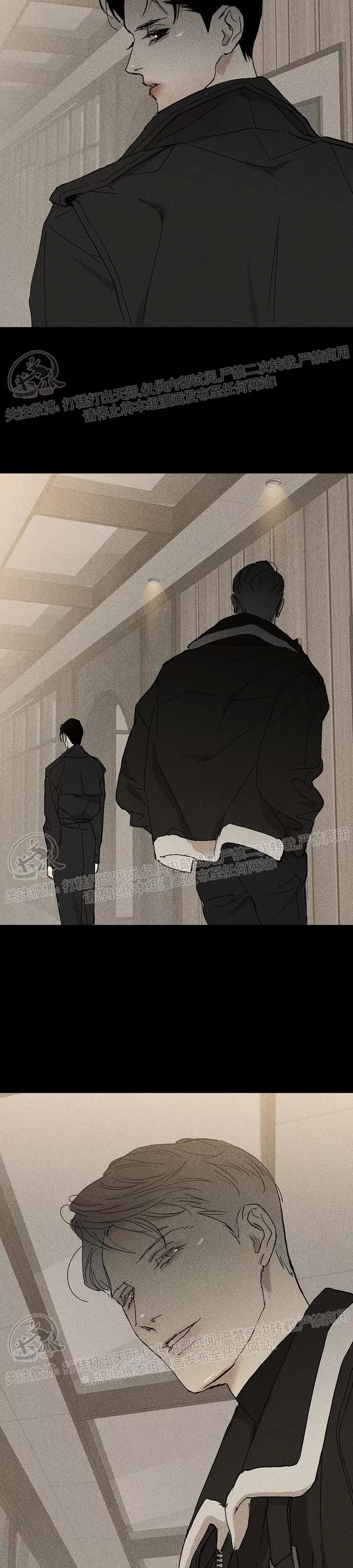 第05话 第 30 页