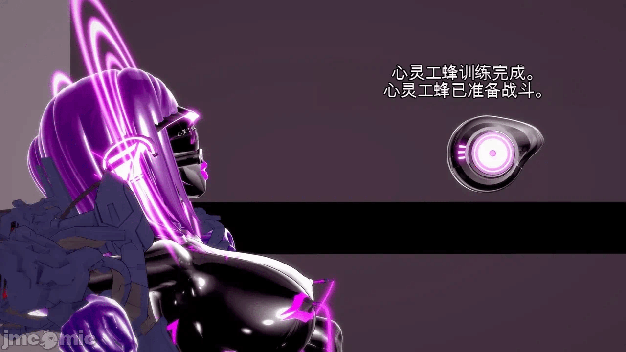 第一话 第 479 页