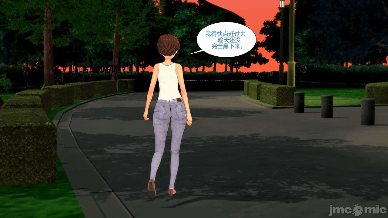 [Myra] A NEETs Life Unraveled 01-05 第一话 - 109
