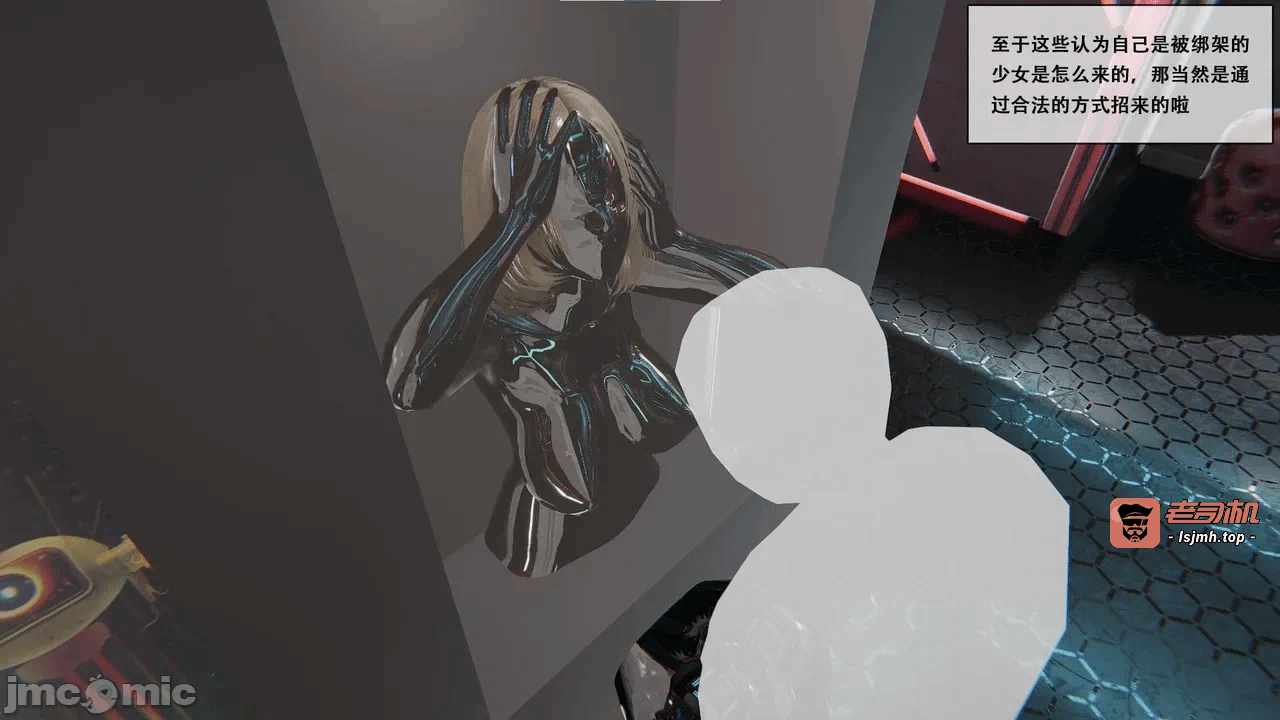第一话 第 235 页