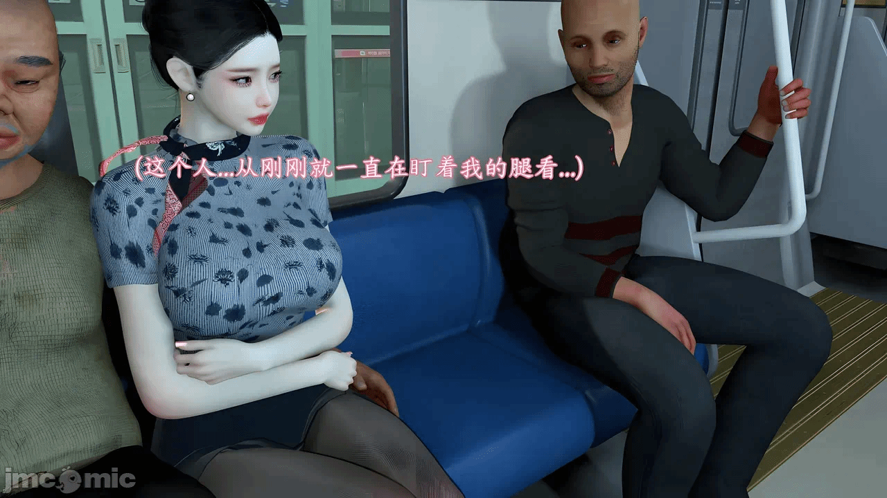 第一话 第 275 页