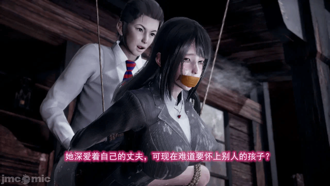 第一话 第 488 页