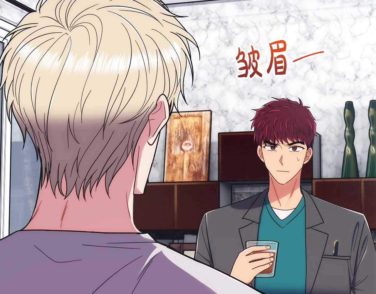 第134话 第 56 页
