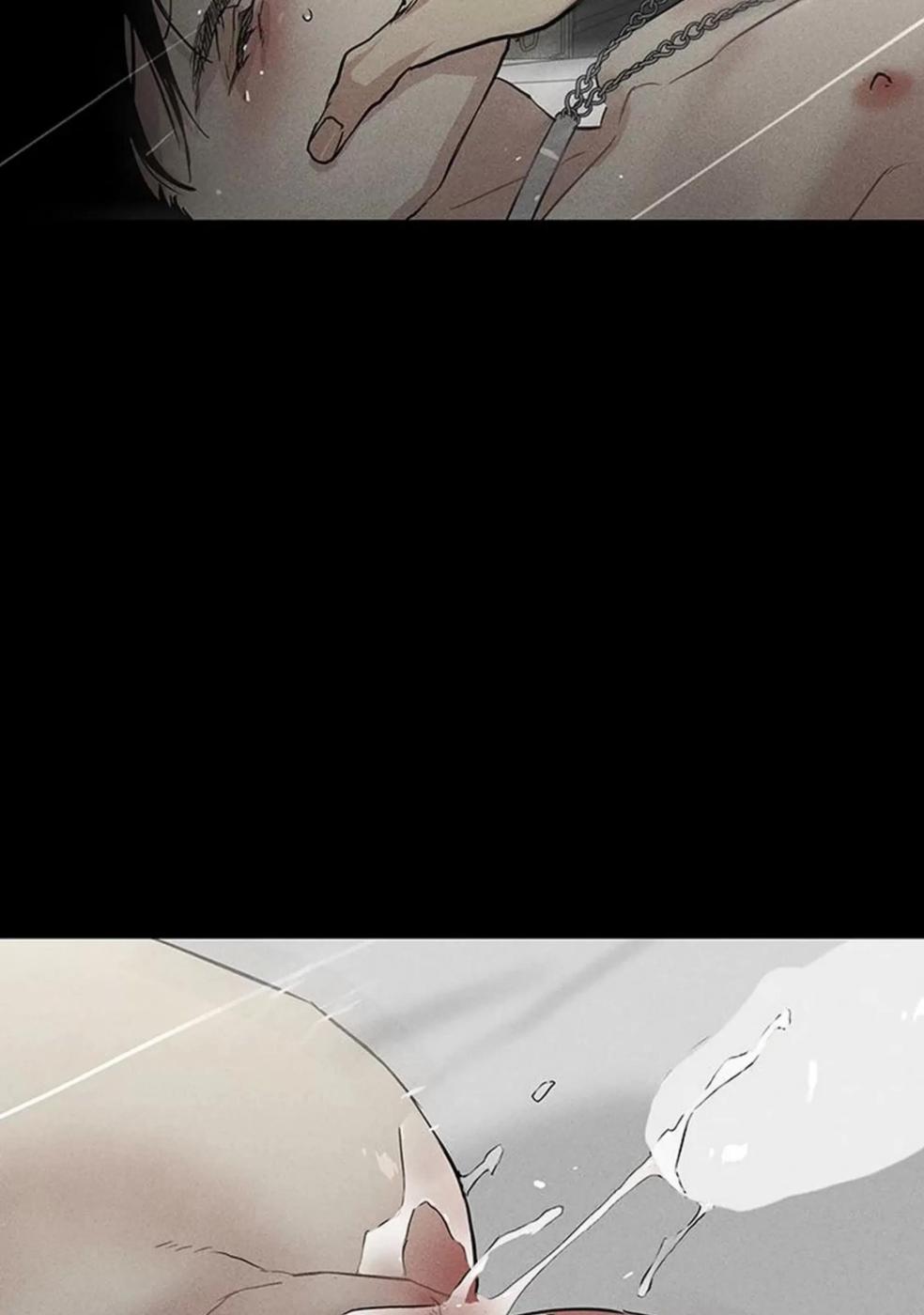 第51话 第 68 页