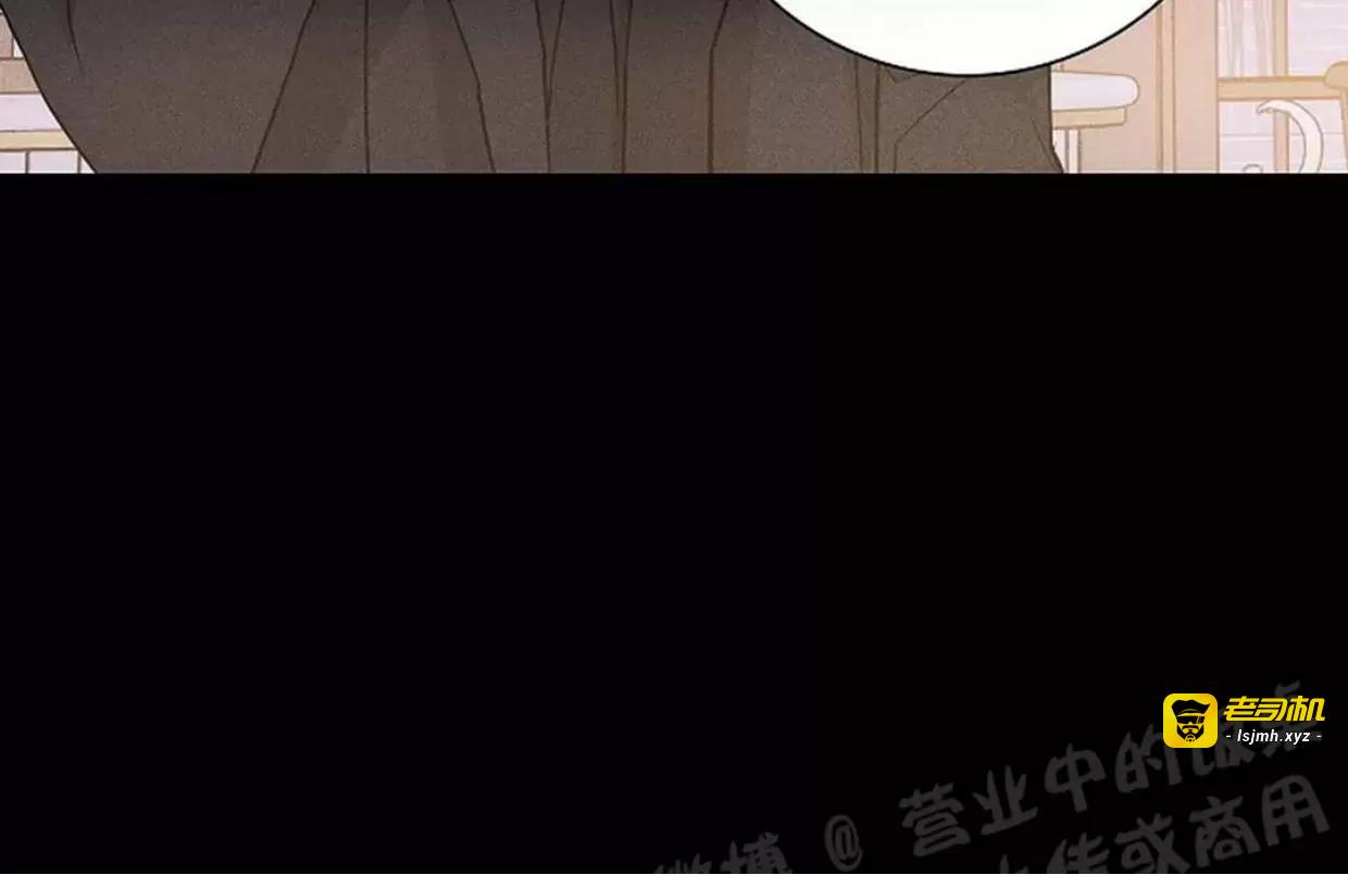第42话 第 23 页