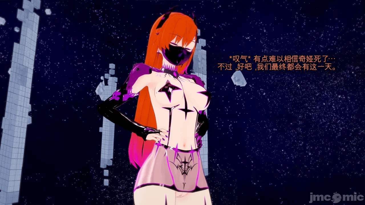 第一话 第 715 页
