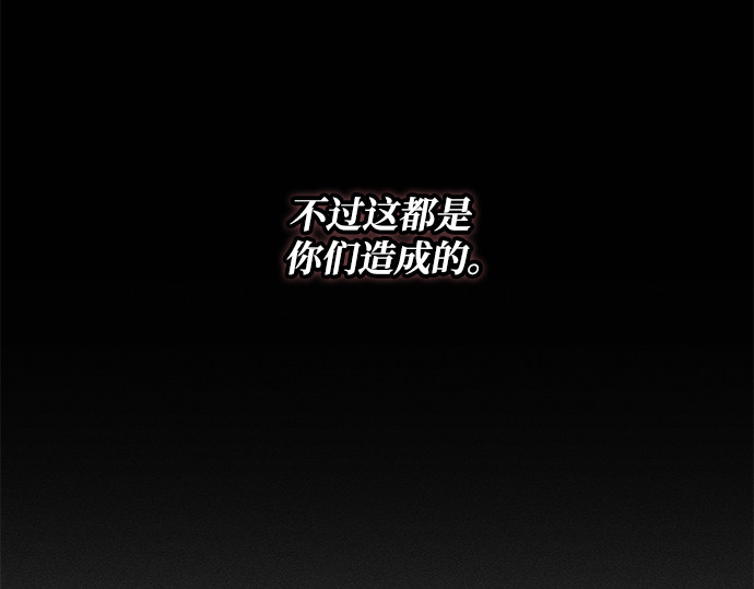 第18话 第 325 页