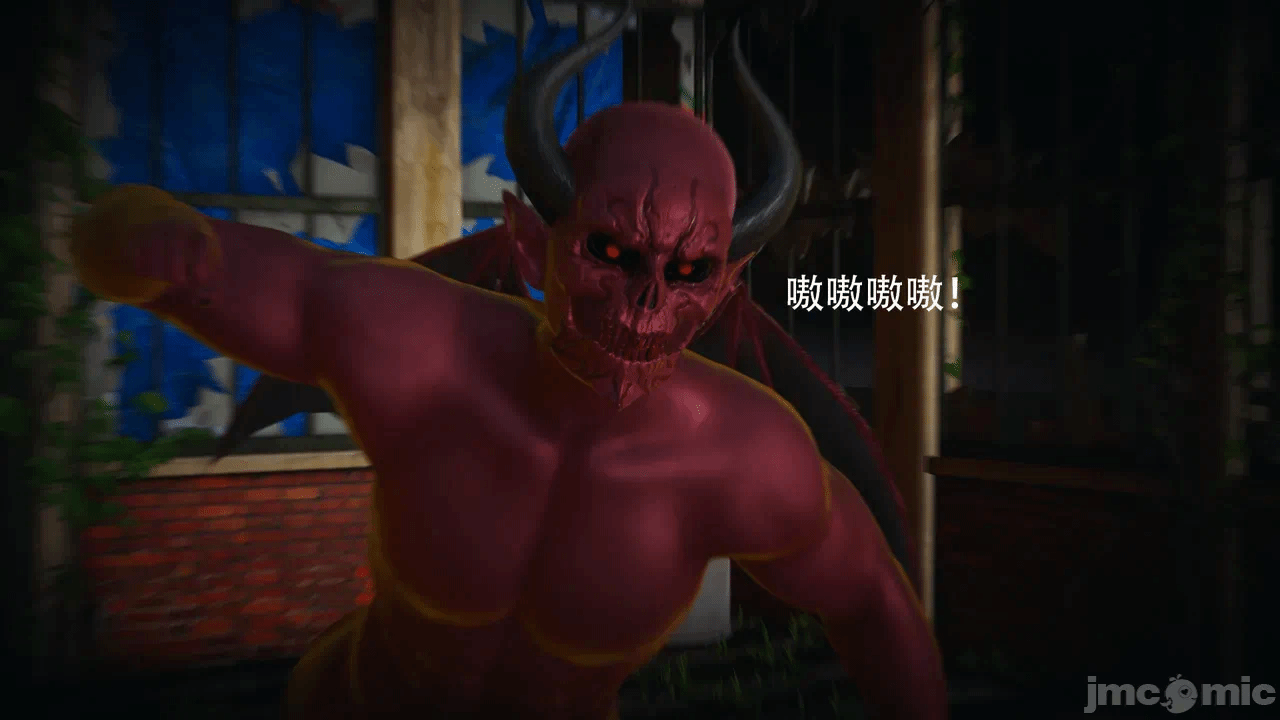 第一话 第 73 页
