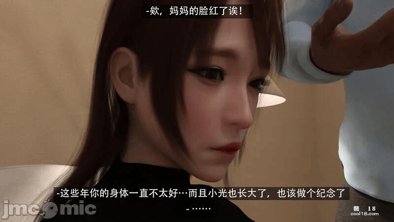 【3D】the last battle最后战役 第一话 - 192