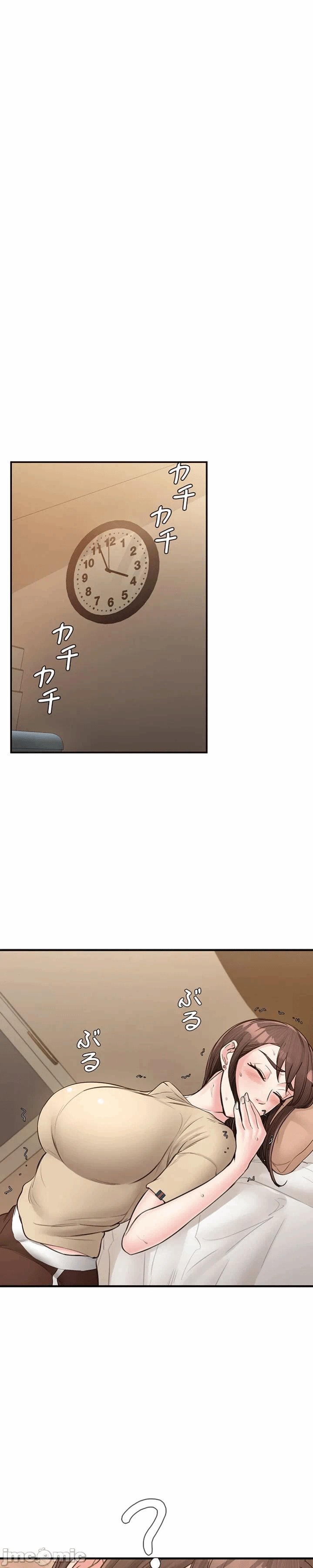 第16话16 第 26 页