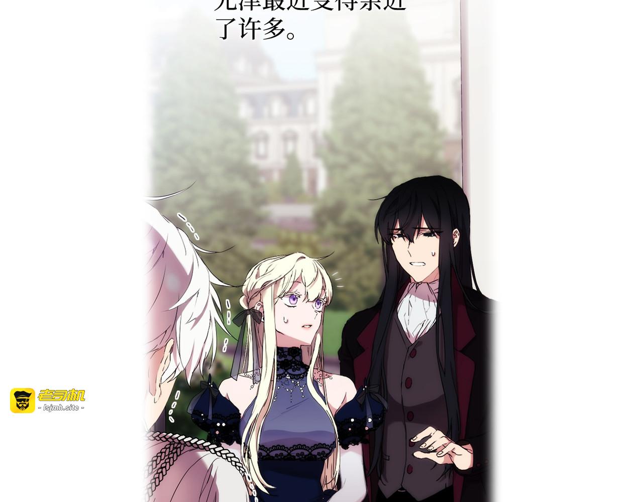 第 18话 第 67 页