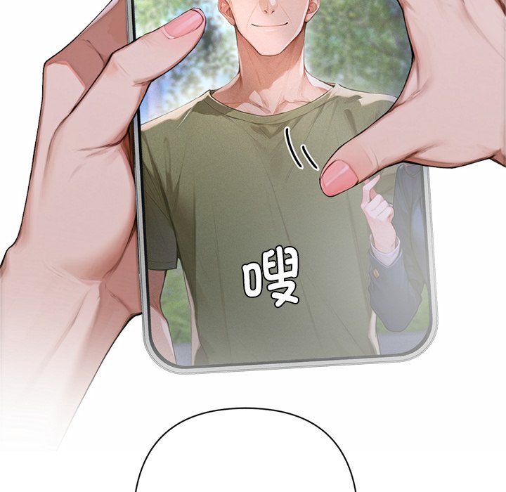 第5话 第 18 页