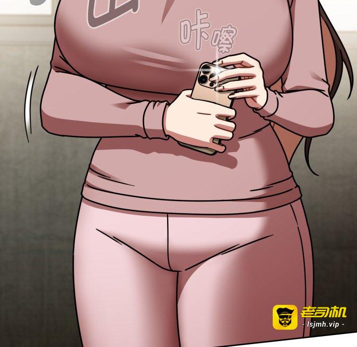 第58话 第 53 页