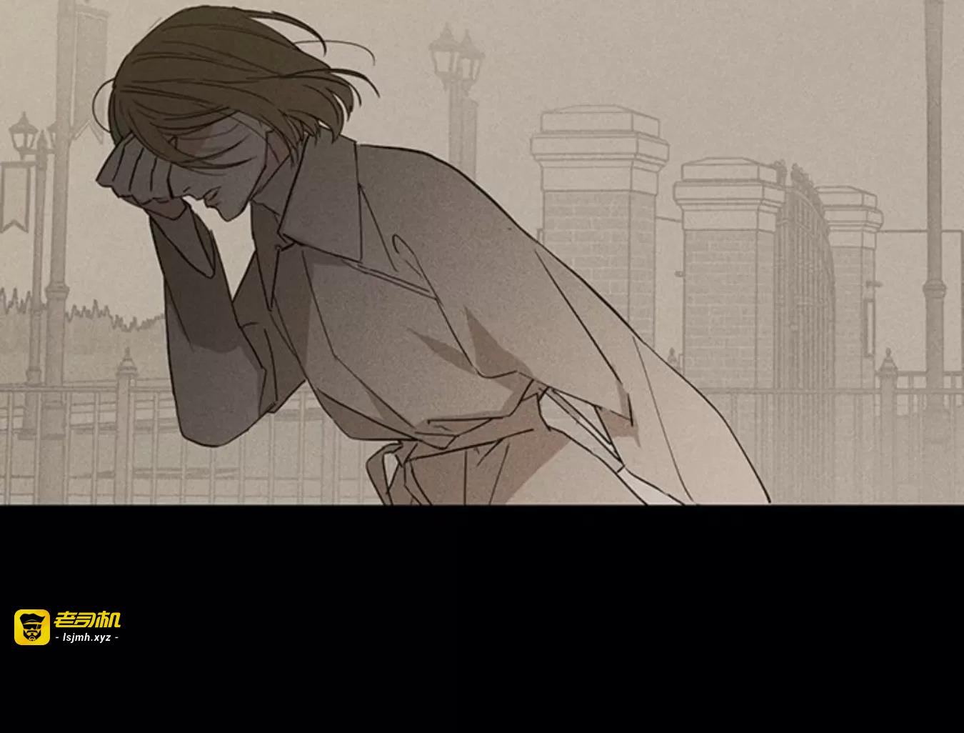 第56话 第 35 页