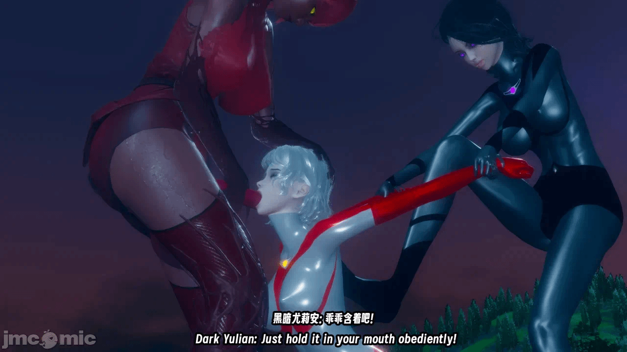 第一话 第 106 页
