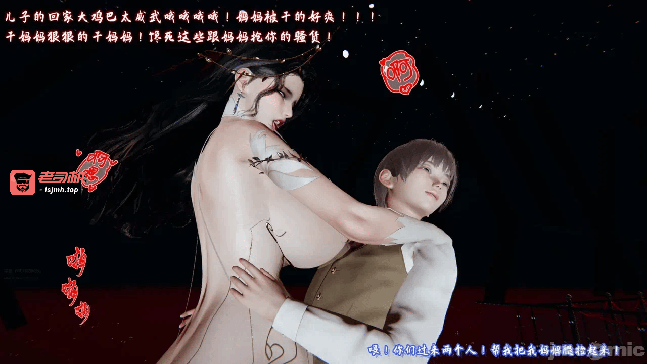 【春天！】美母任务书15-18上 第一话 - 569