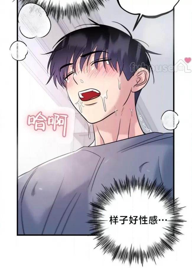 第25话 第 24 页