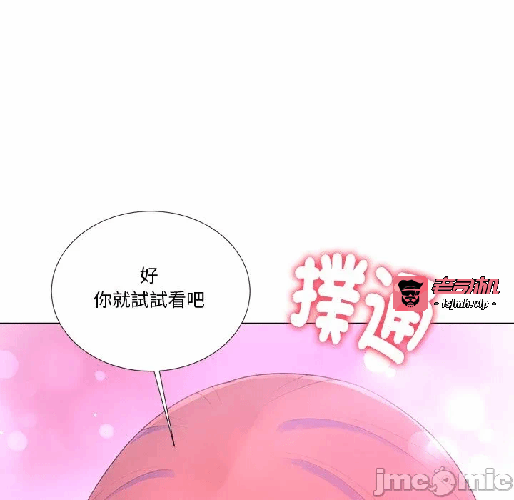 第13话第13话 第 127 页
