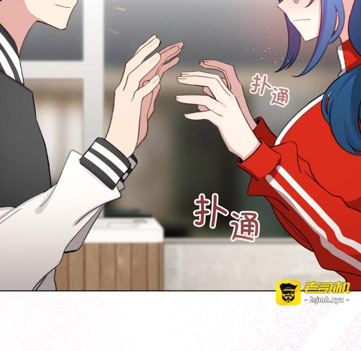 第47话 第 121 页