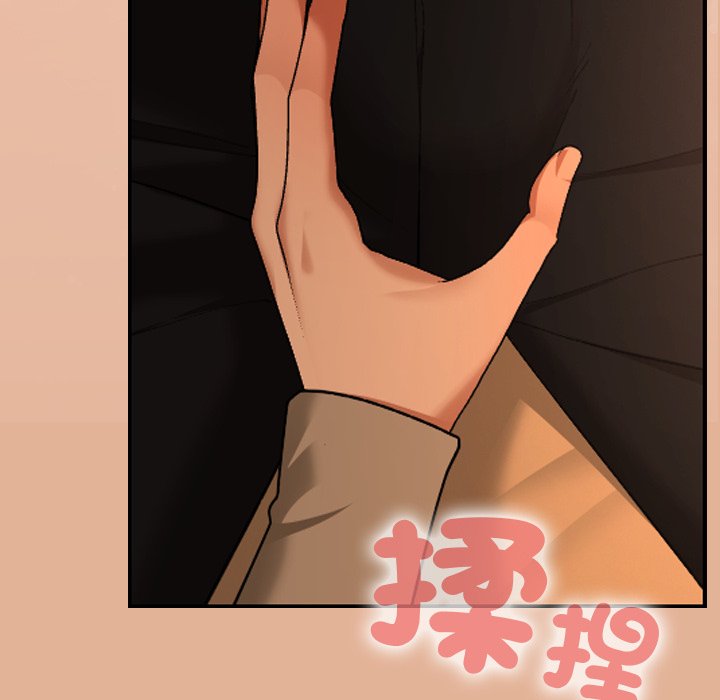 第29话 第 129 页