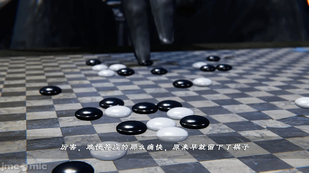 第一话 第 251 页
