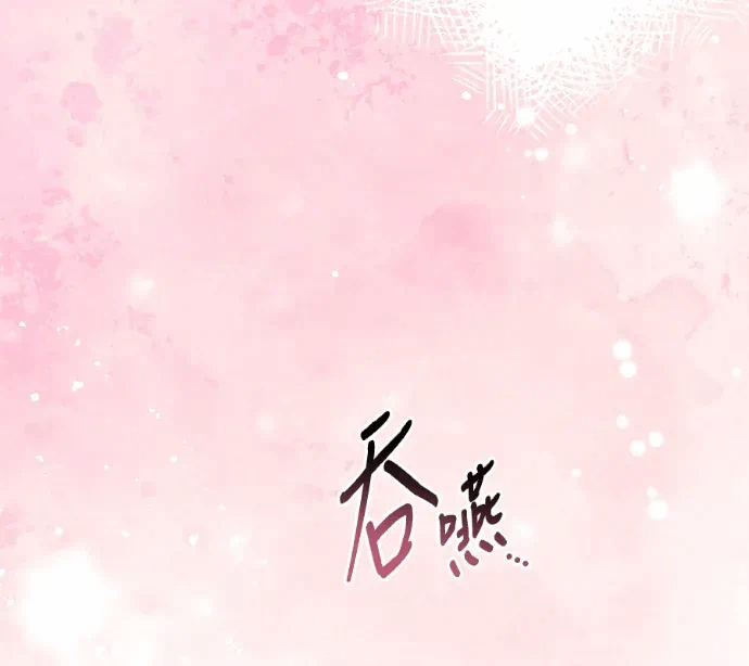 第25话第24话 第 191 页