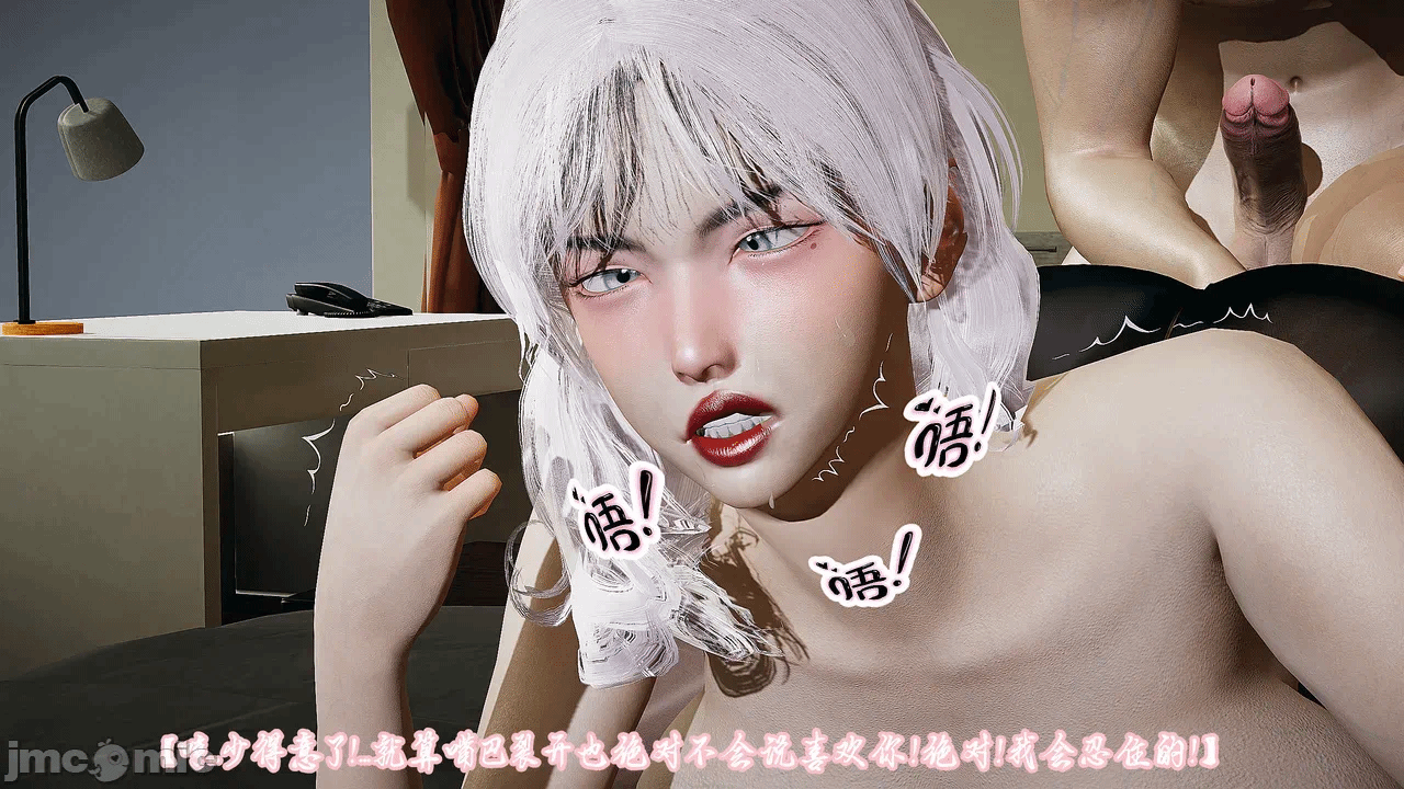 第一话 第 143 页