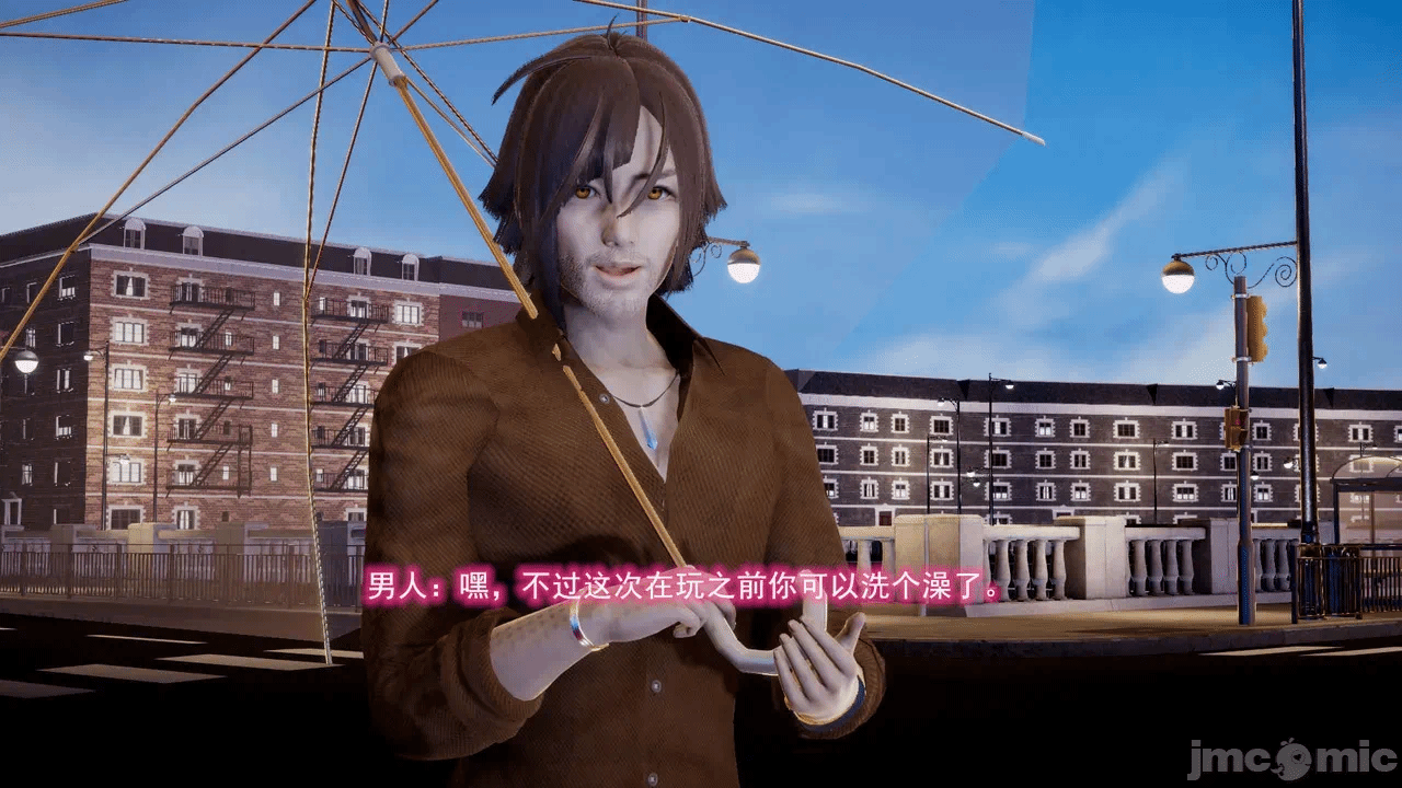 第一话 第 617 页