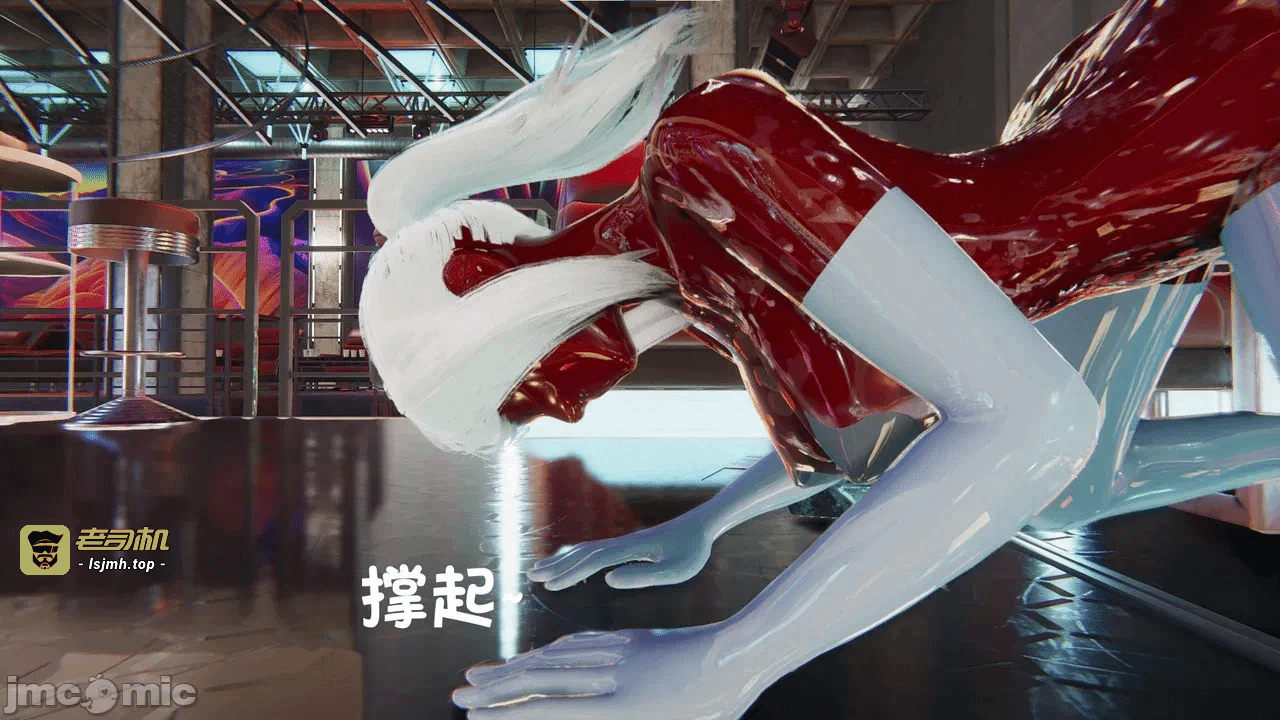 第一话 第 123 页