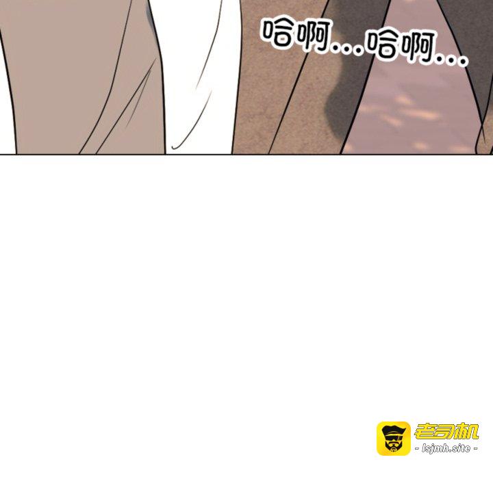 第376话 第 61 页