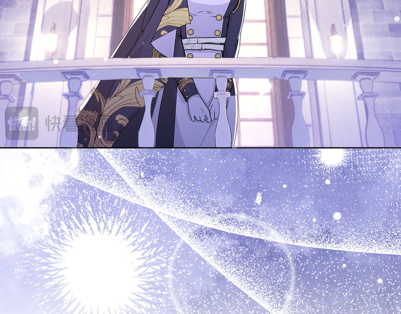 第48话 彻底闹掰 第 75 页
