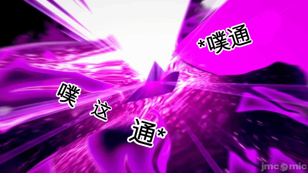 第一话 第 771 页