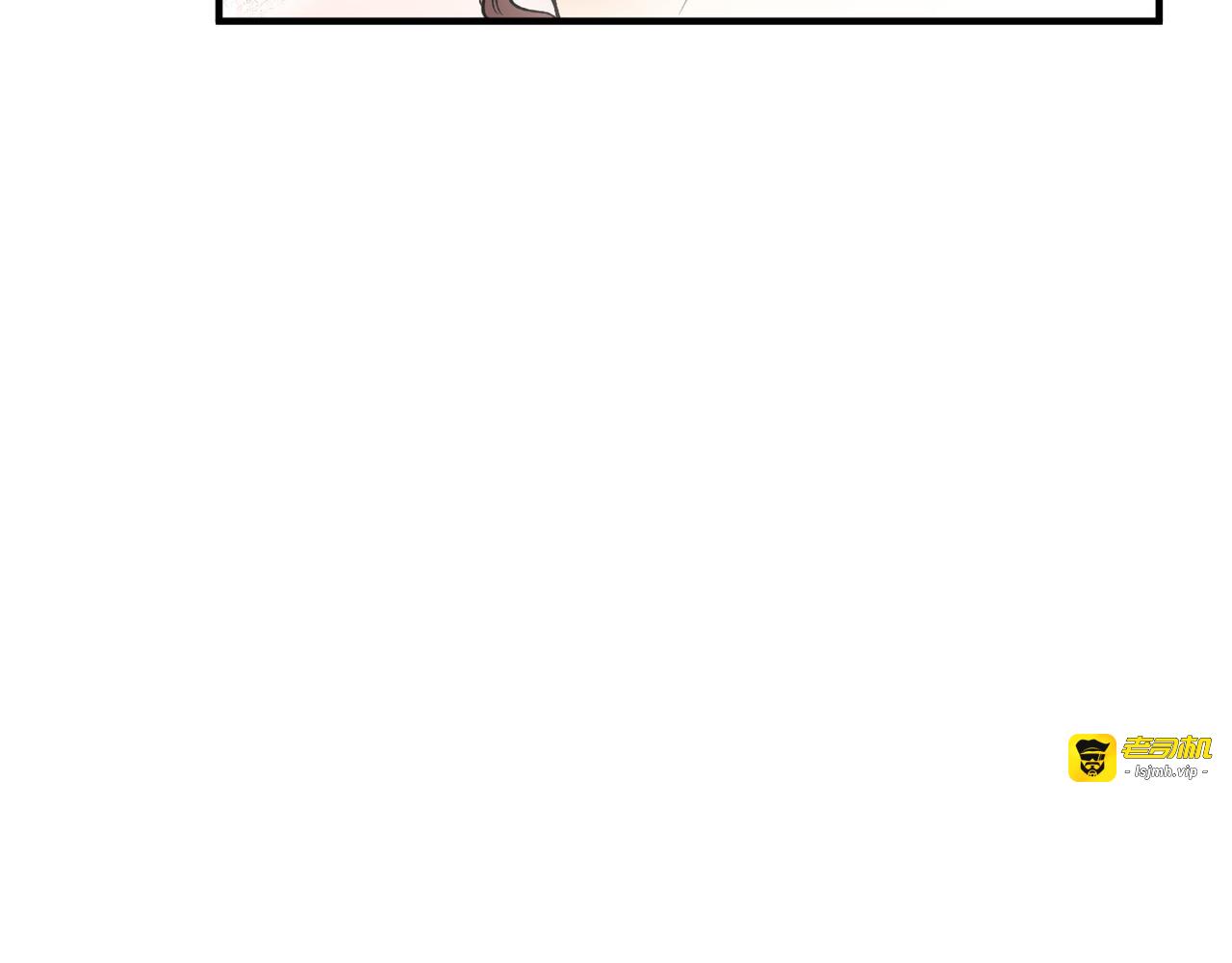第 17话 第 133 页