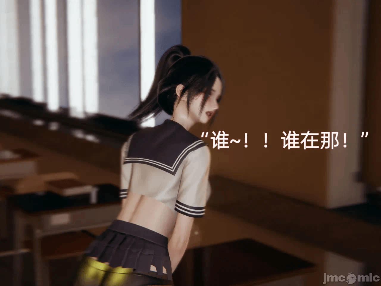 第一话 第 230 页