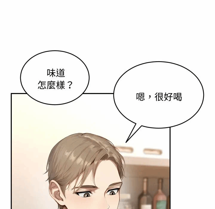 第11话第11话 第 89 页