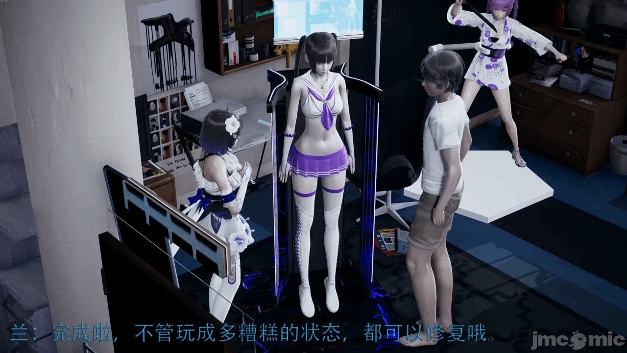 第一话 第 64 页
