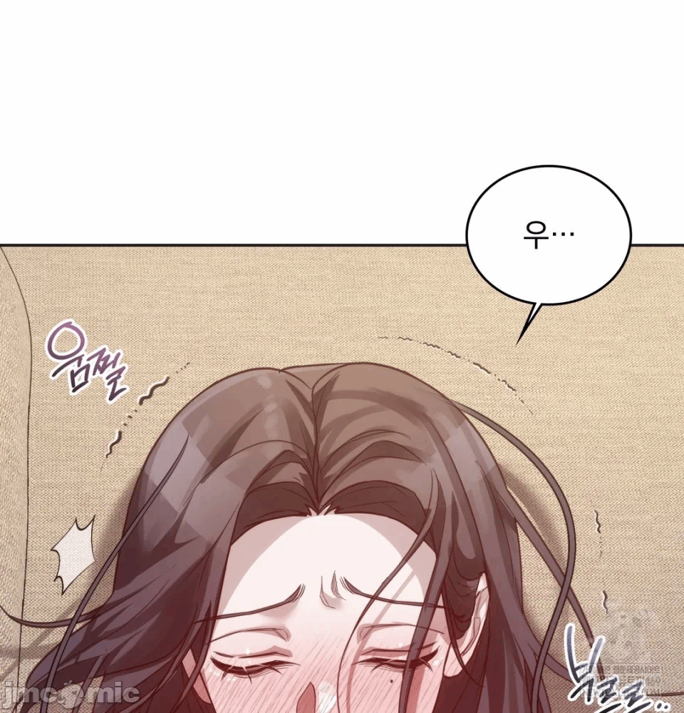 第8话8 第 10 页