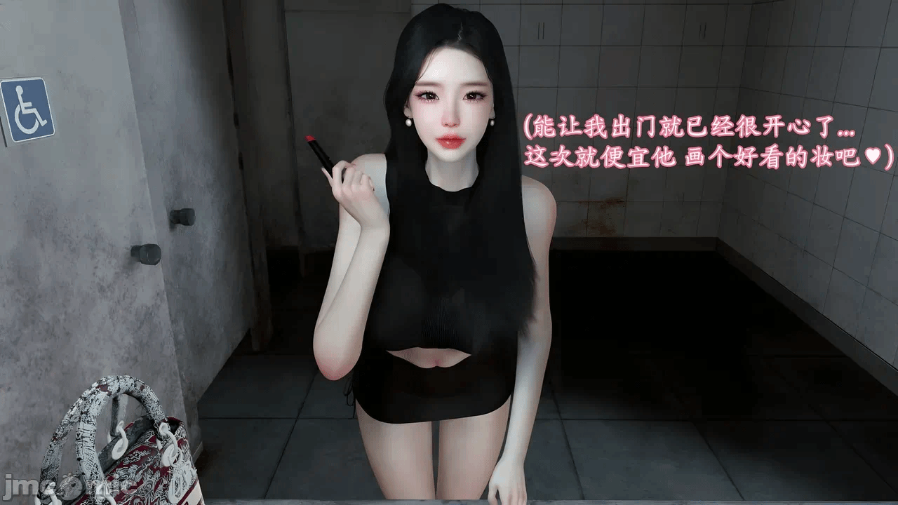 第一话 第 349 页