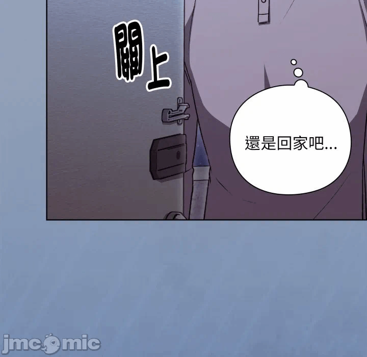 第2话2 第 39 页