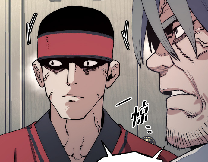 第171话 第 130 页