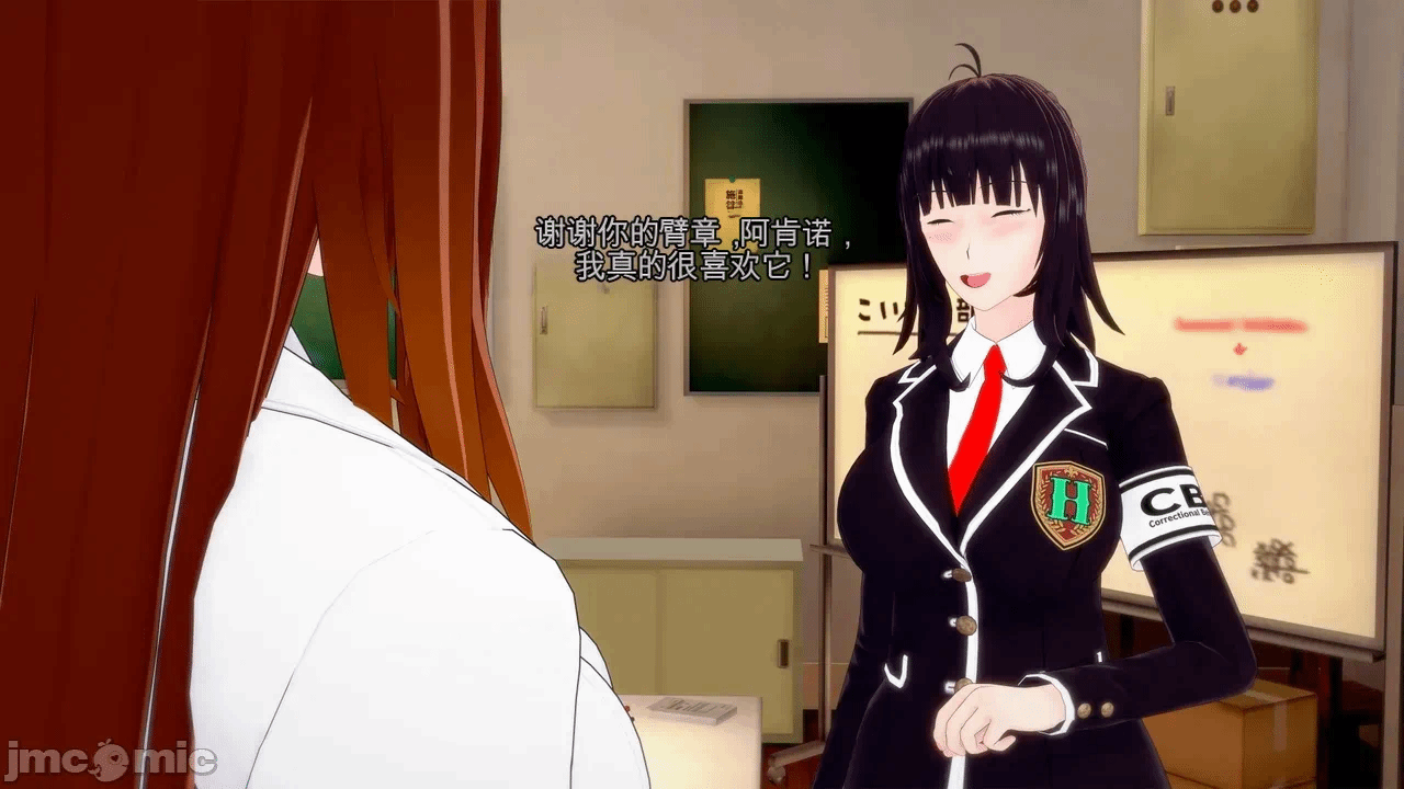 第一话 第 177 页