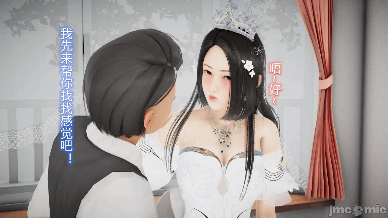 第一话 第 216 页