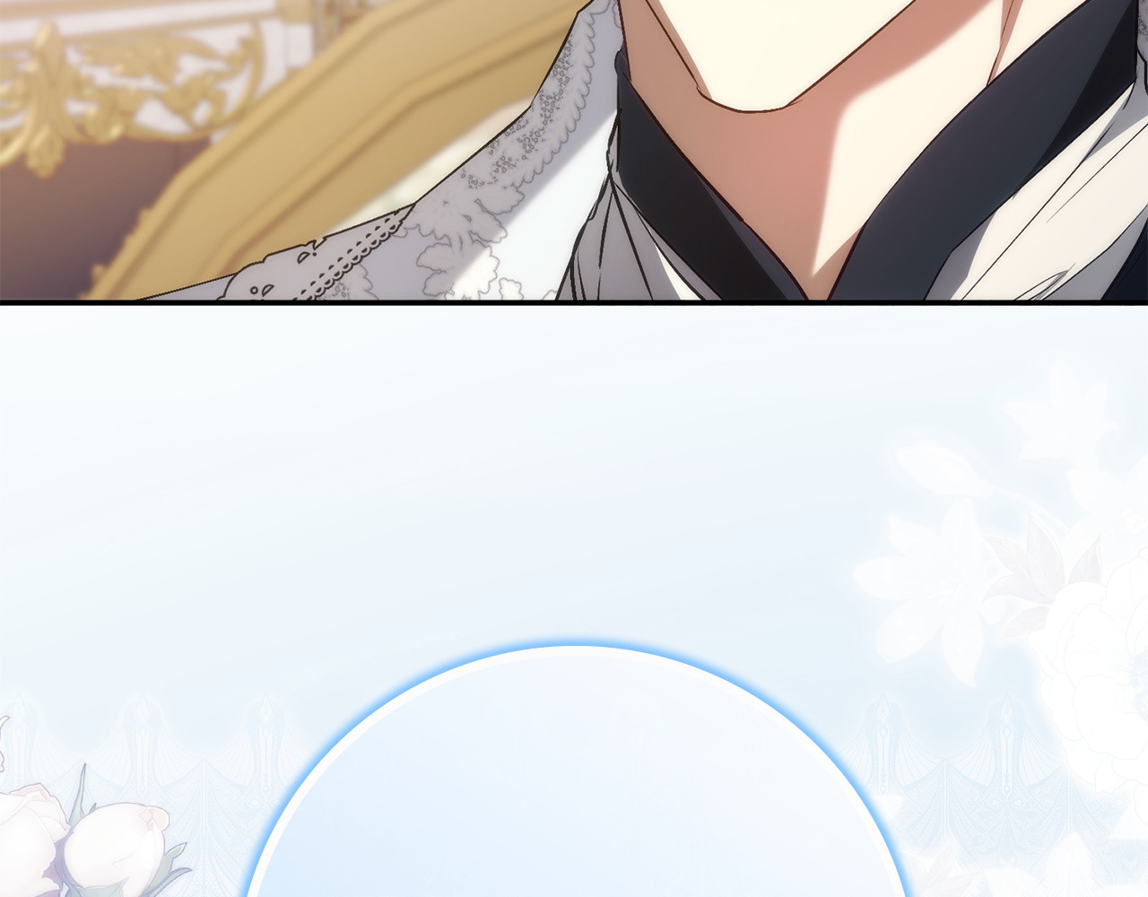 第102话 由你来做我的皇后 第 5 页
