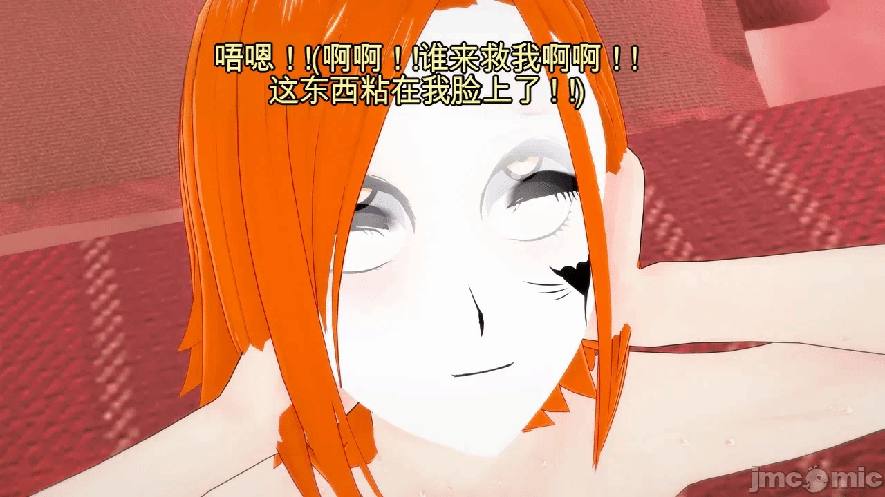 第一话 第 732 页