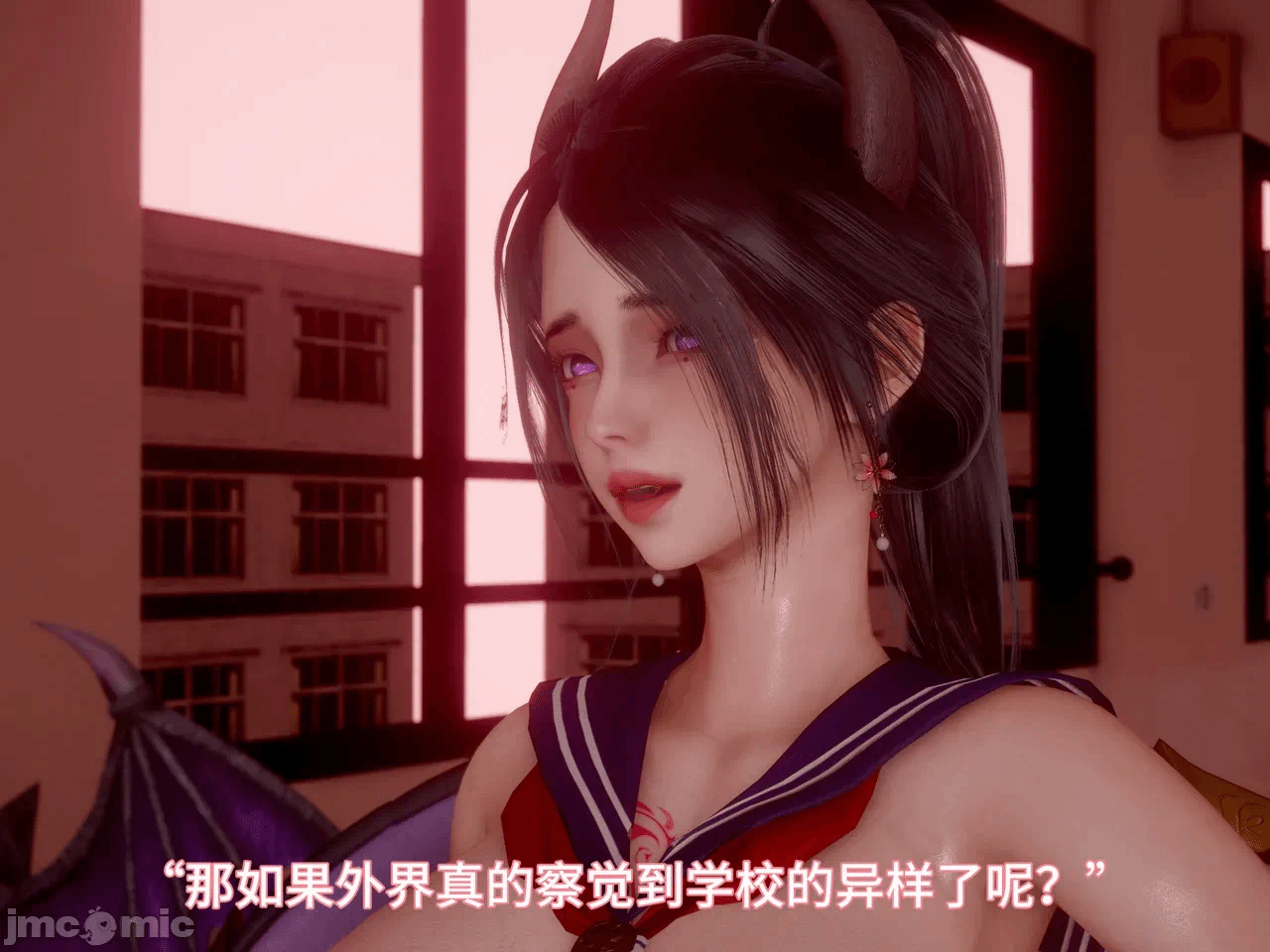 第一话 第 60 页