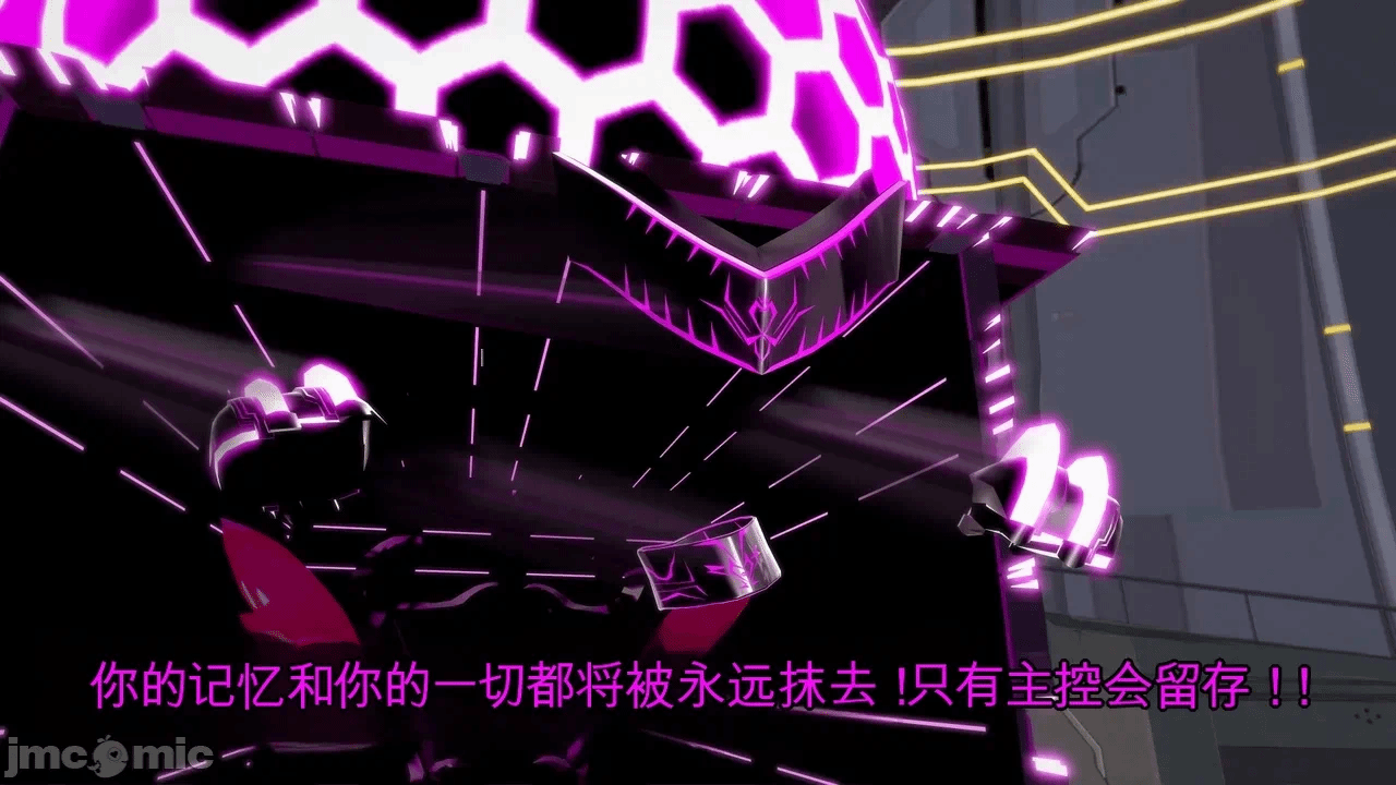 第一话 第 663 页